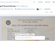  Nguy cơ lộ dữ liệu cá nhân từ các nền tảng chia sẻ tài liệu học tập