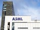 ASML thưởng 20.000 euro giữ chân nhân viên: Cuộc đua nhân lực chip tăng nhiệt