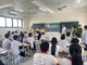 Đưa thông điệp an toàn giao thông lên màn hình số