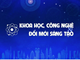 Bộ VHTTDL: Tổ chức các hoạt động hưởng ứng Ngày Khoa học, Công nghệ và Đổi mới sáng tạo Việt Nam
