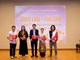 Người Việt tại Nhật Bản tổ chức toạ đàm kỷ niệm 51 năm Ngày Giải phóng miền Nam