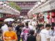 Nhật Bản số hóa hệ thống hải quan tại các sân bay vào năm 2030