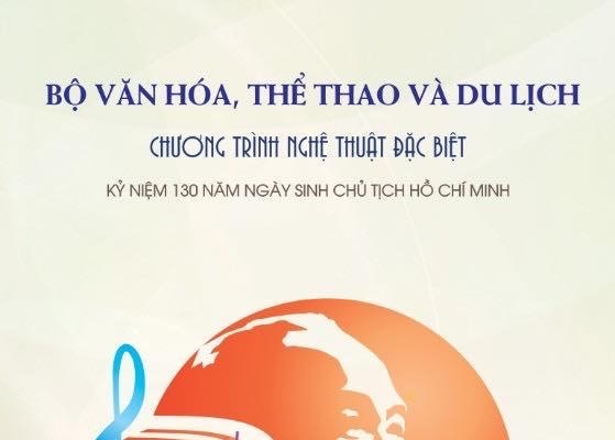 Bộ VHTTDL tổ chức chương trình nghệ thuật đặc biệt 