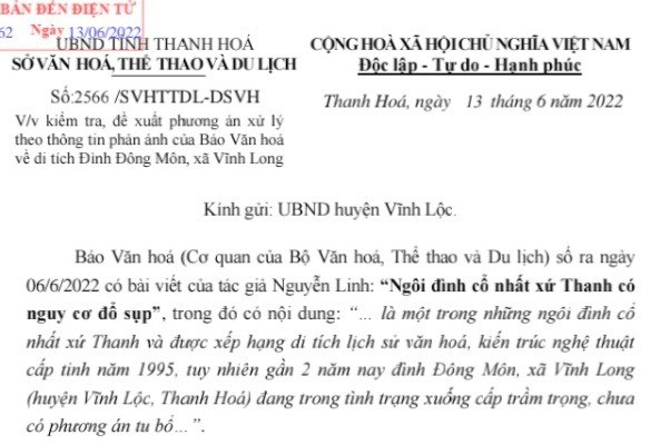 Hồi âm bài viết trên Văn Hóa: Khẩn trương cứu “Ngôi đình cổ nhất xứ Thanh có nguy cơ đổ sập” - Anh 2